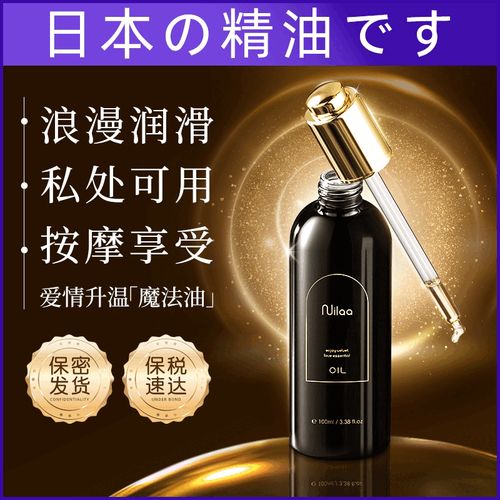 大乳巨大女人奶子网的相关介绍