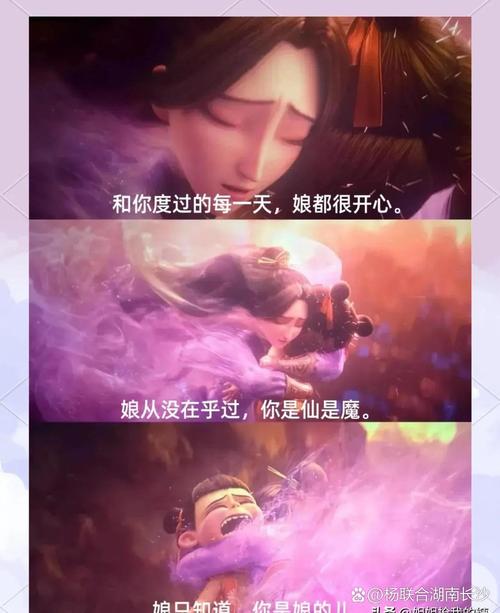 亚洲美女一区二区三区av在线的相关介绍