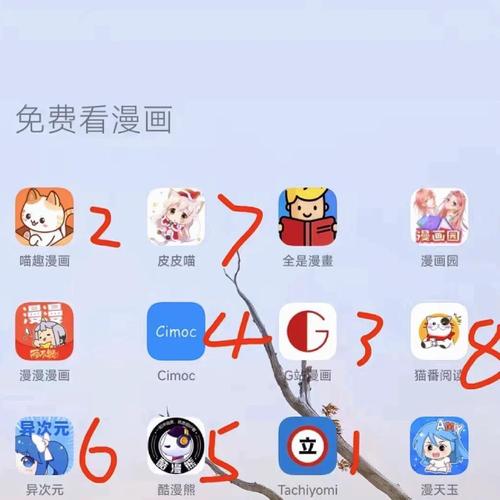 操爆女老师的相关介绍