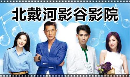 强行糟蹋人妻系列小说的相关介绍