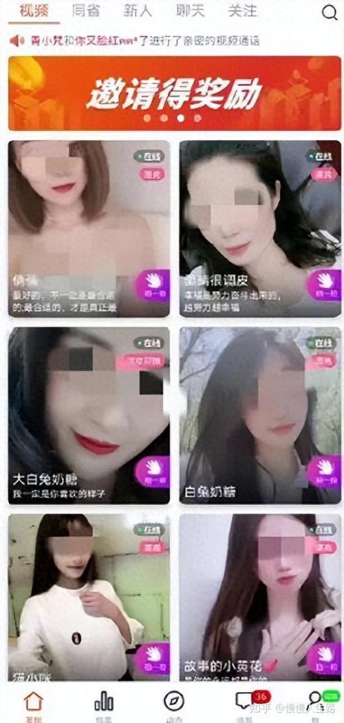 夜恋影院安卓手机支持的相关介绍