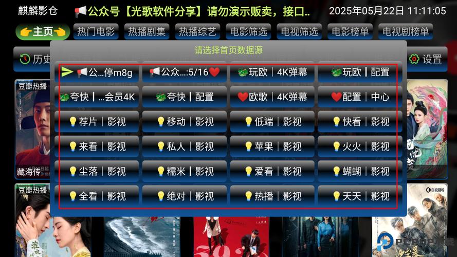 日韩欧美人妻在线的相关介绍