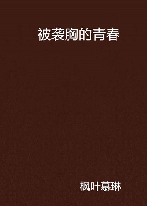 在线电影院的相关介绍