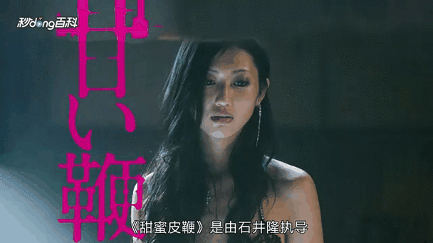 老师总想内射我的相关介绍