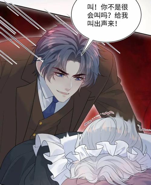 光棍影院的相关介绍