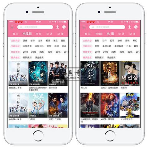 国产精品嫩草影院永久的相关介绍