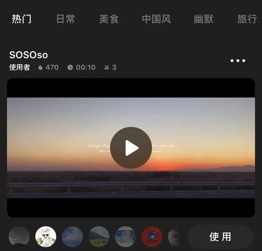 婷婷福利午夜影院的相关介绍