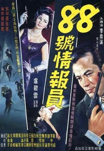 色狗影院的相关介绍