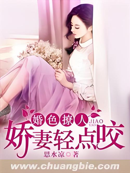 欧美一区二区三区久久熟妇的相关介绍