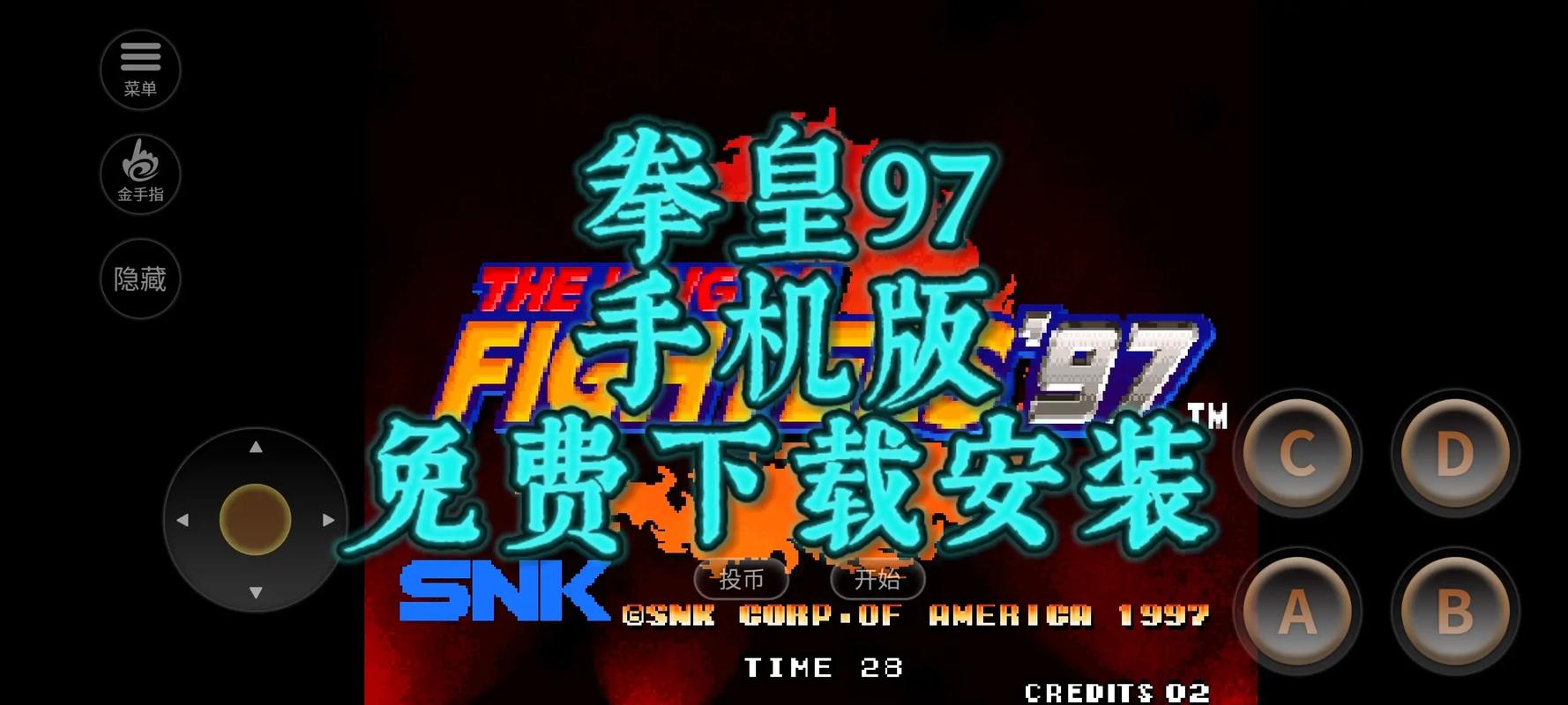 yy4080青苹果累影院的相关介绍