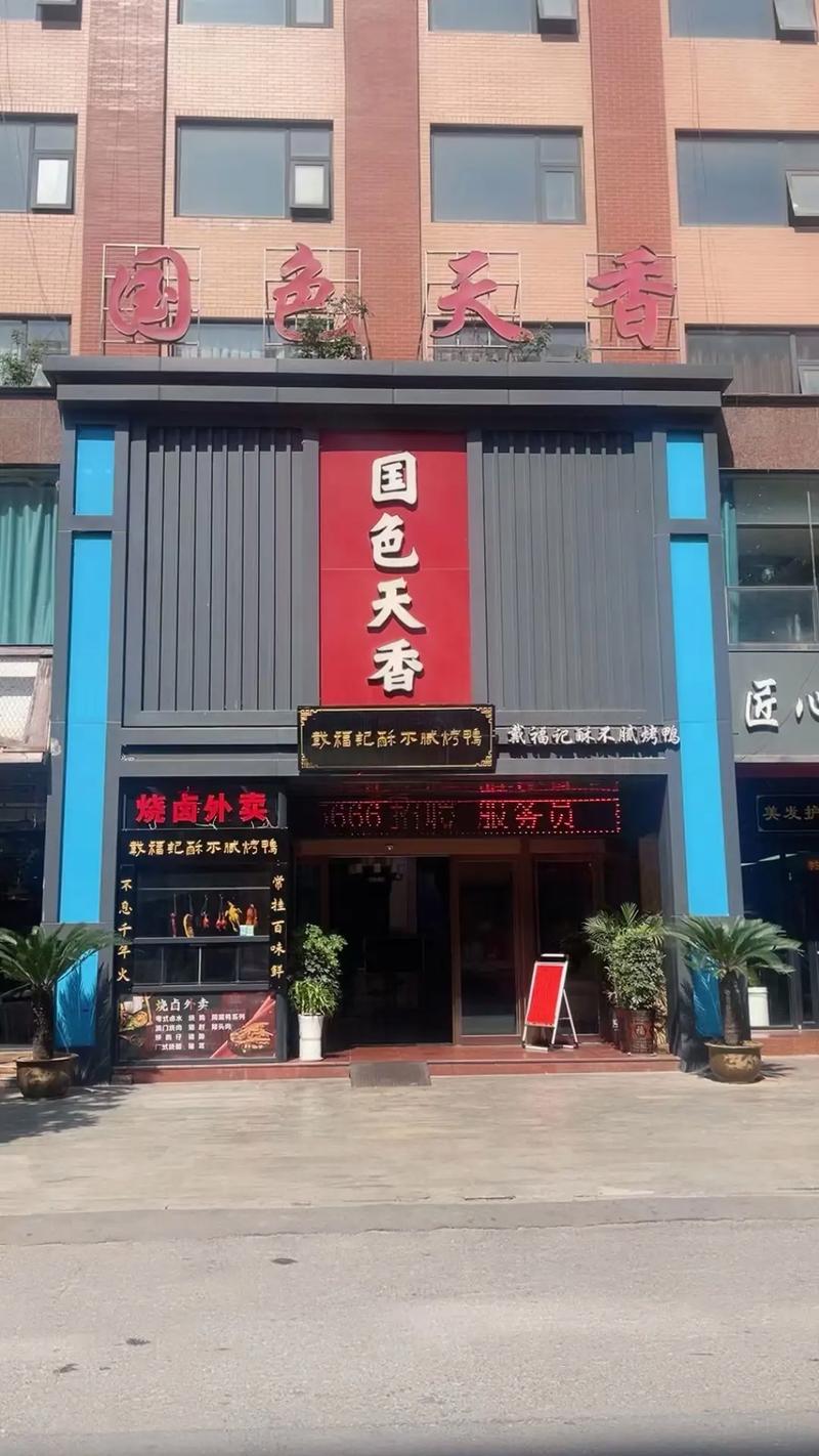 80岁老人毛片的相关介绍