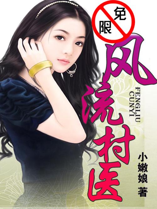 4hu影院的相关介绍