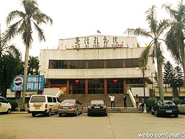 飘雪影院手机免费观看免费的相关介绍