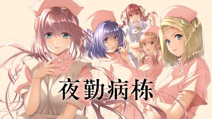 亚洲欧美日韩在线一区二区一页的相关介绍