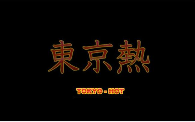 零点影院的相关介绍