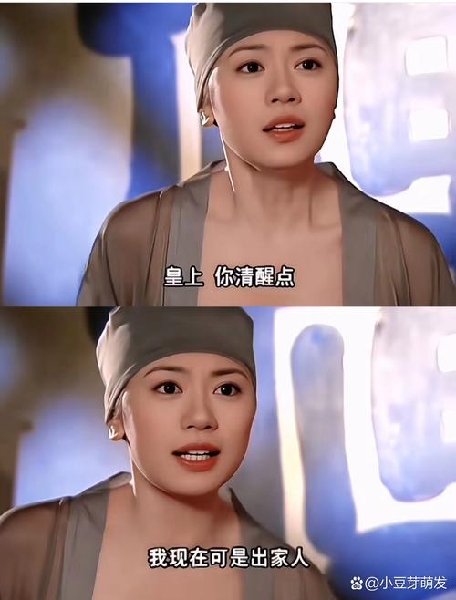 把老师操哭的相关介绍