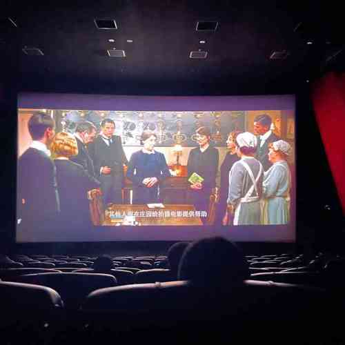 亚洲天堂男人的相关介绍