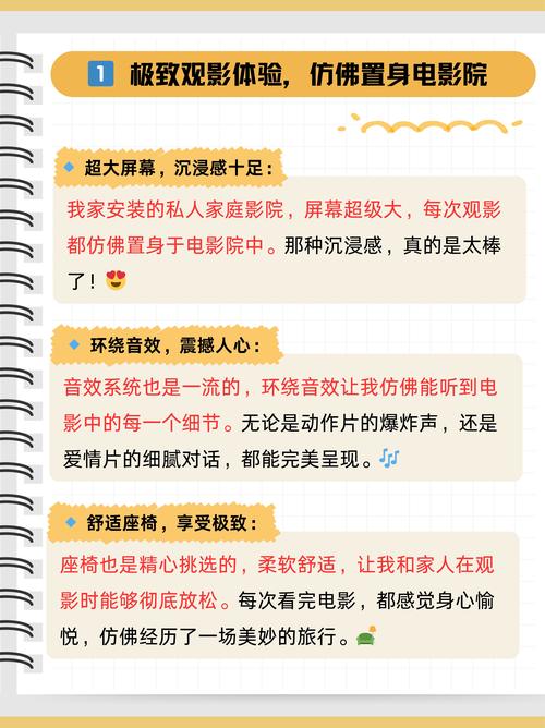 女生下身有黄色分泌物的相关介绍