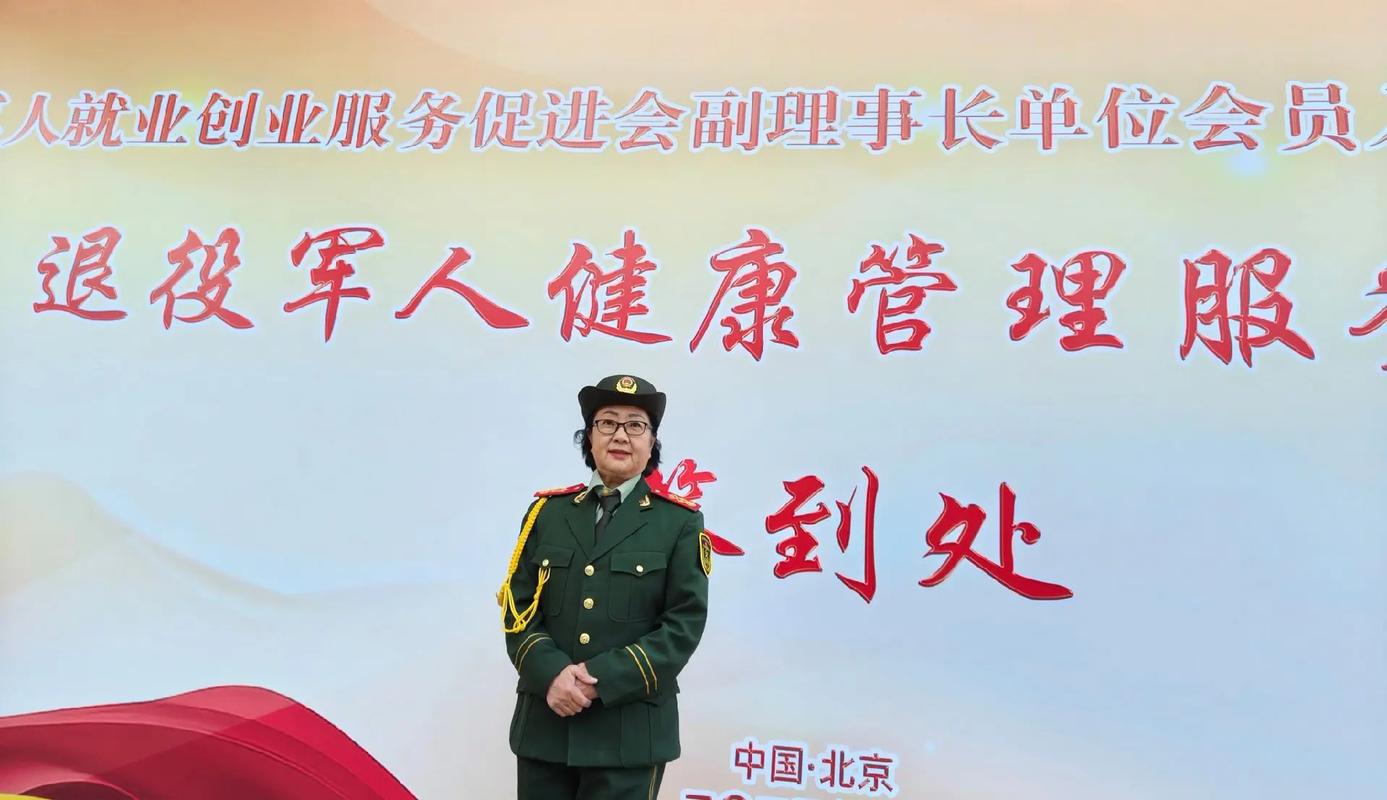 色ss电影院图片的相关介绍
