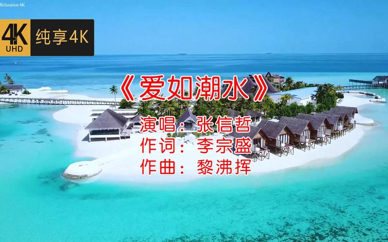 国产精品a66av的相关介绍