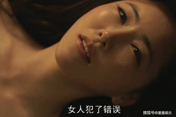 老湿机s级神马影院的相关介绍