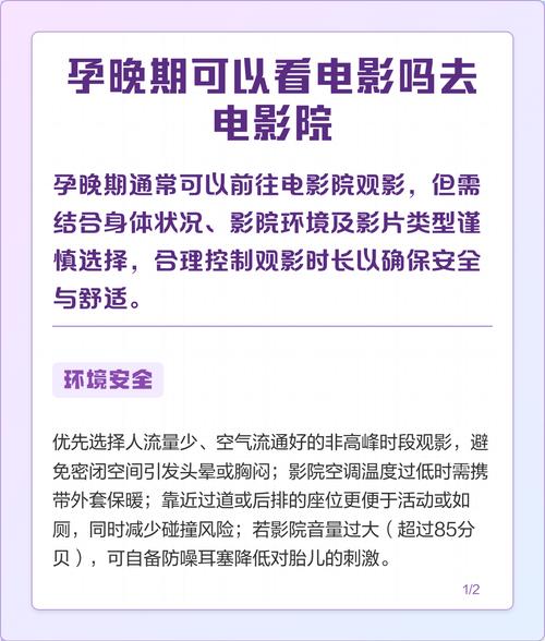 绝经女性有黄色分泌物的相关介绍