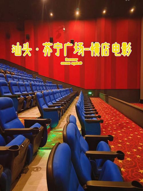 日韩人妻啪啪的相关介绍