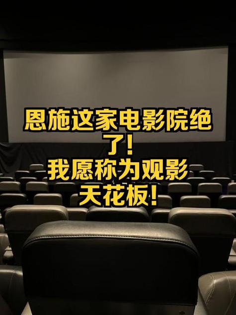 淫啪啪啪的相关介绍