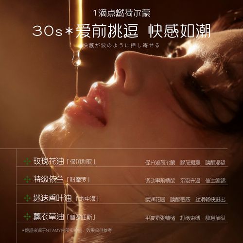 东京热毛片网的相关介绍