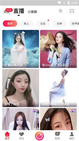 欧美大尺度gif的相关介绍