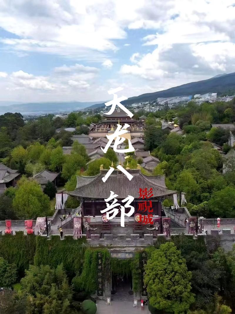 美女老师让我上她的相关介绍