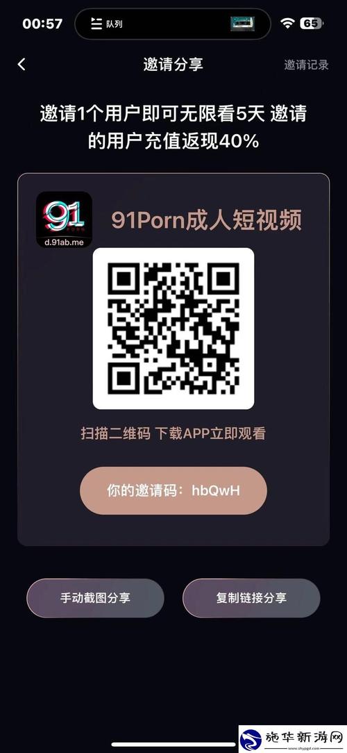 女性分泌物干了白色有点偏黄的相关介绍