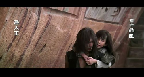 美女黄动漫的相关介绍