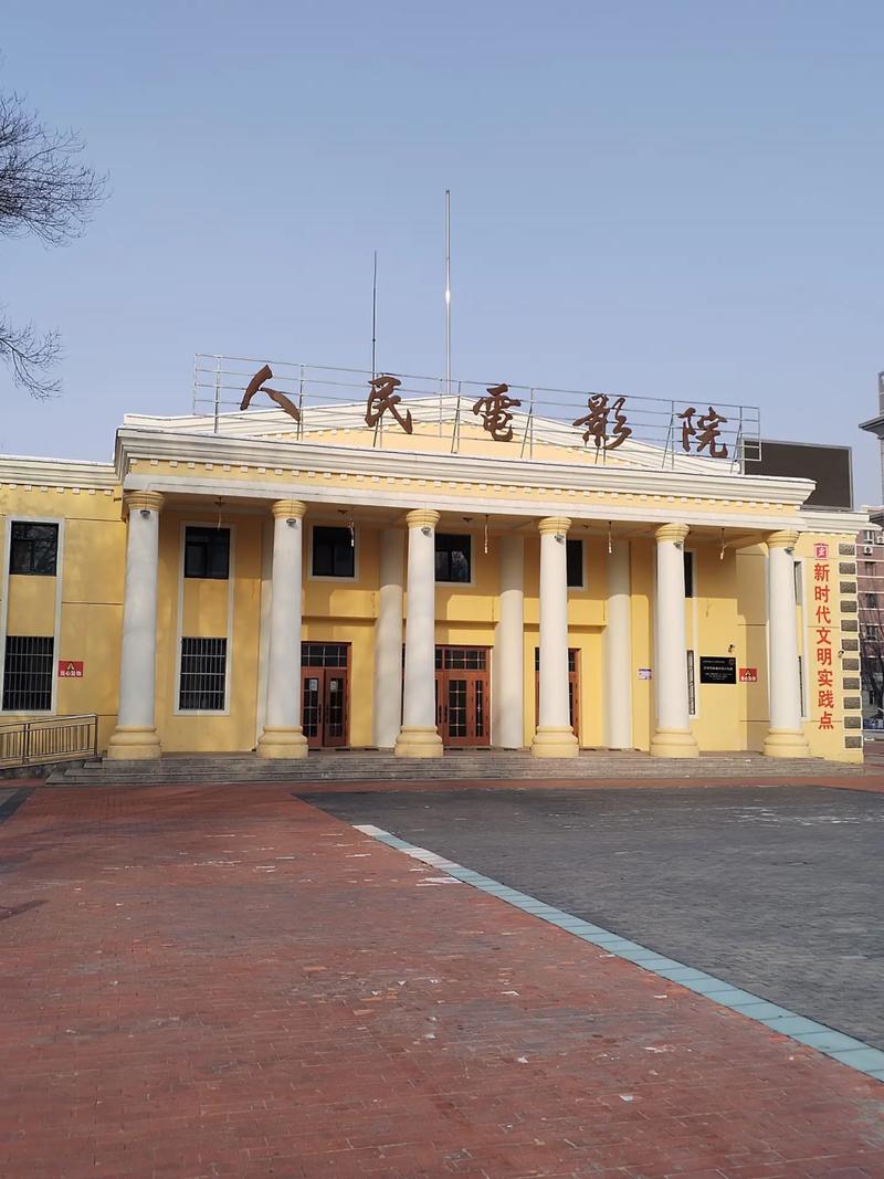 随州电影院的相关介绍