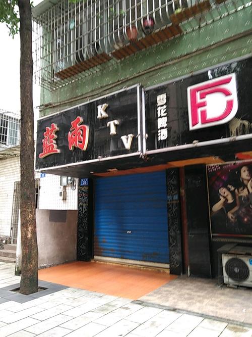 久久色噜噜噜色一下的相关介绍