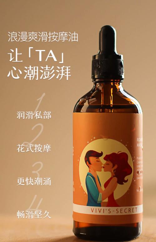 原创中文少妇av的相关介绍