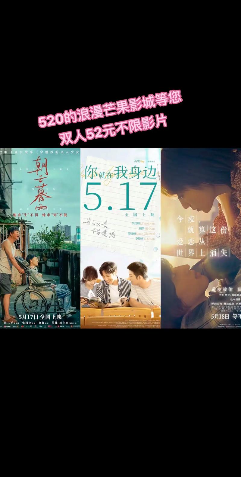 精品国产18久久久久久依依影院的相关介绍
