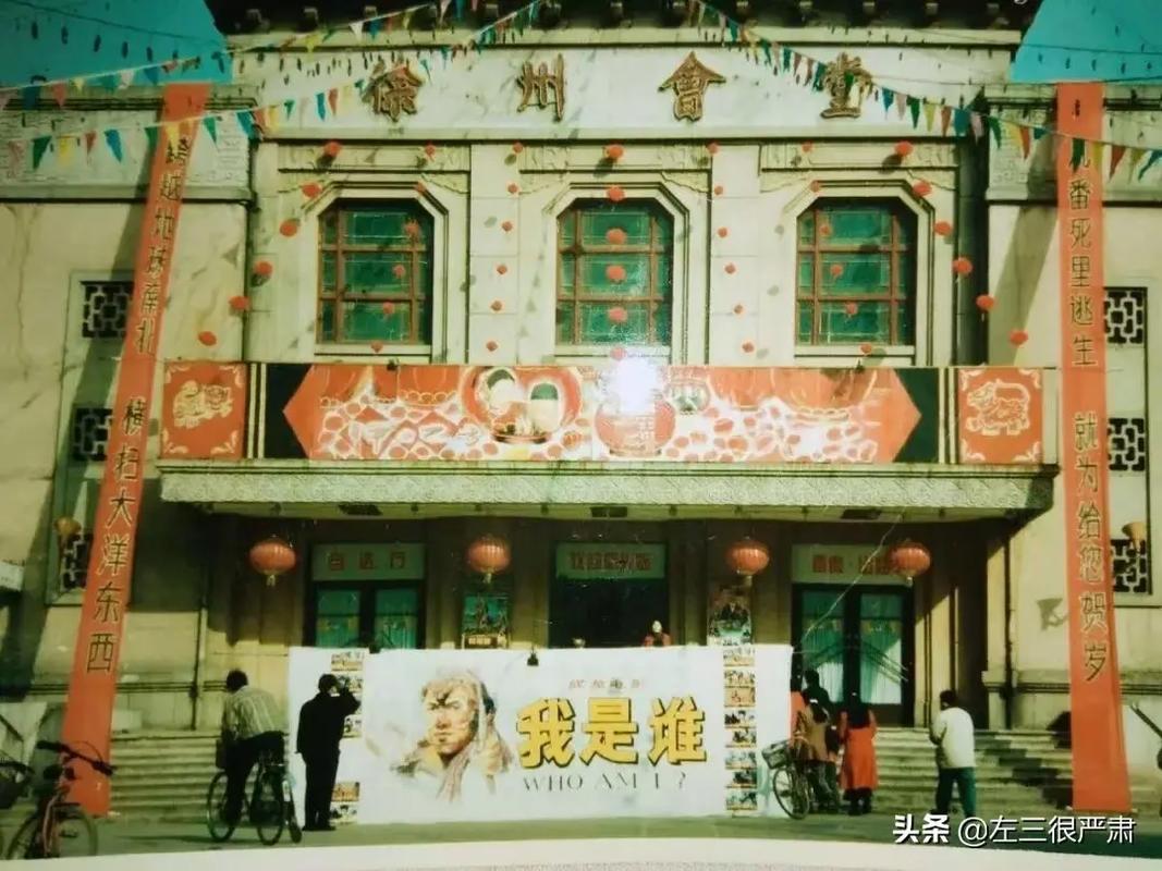 我操老师的小逼的相关介绍