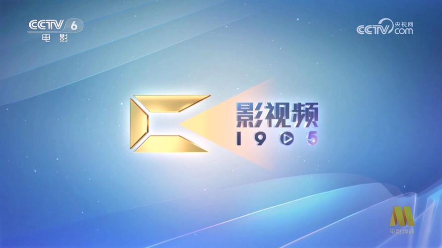亚洲男人的天堂www的相关介绍