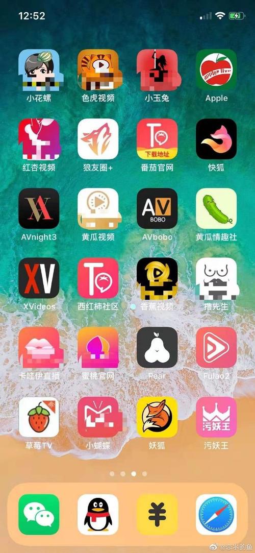 5个g影院的相关介绍