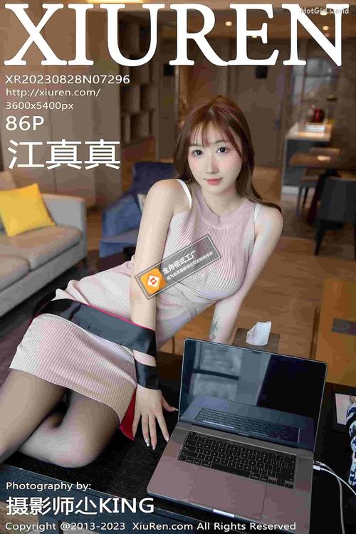 殇情影院yy4138的相关介绍