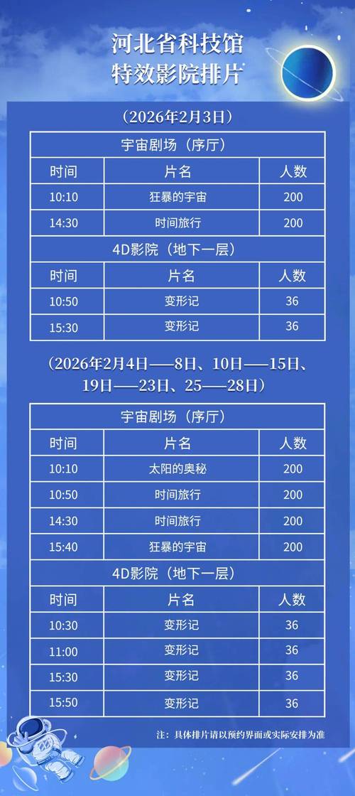美女老师被我操视频网站的相关介绍