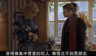 欧美不卡一区二区在线的相关介绍