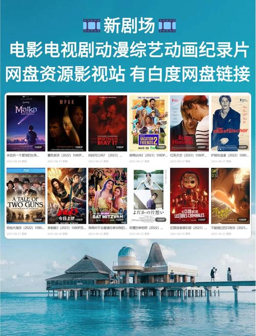 人妻逼的相关介绍