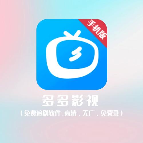 红楼电影院的相关介绍