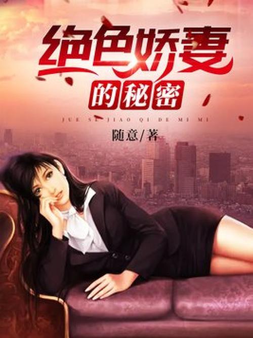 操大逼毛片看看的相关介绍