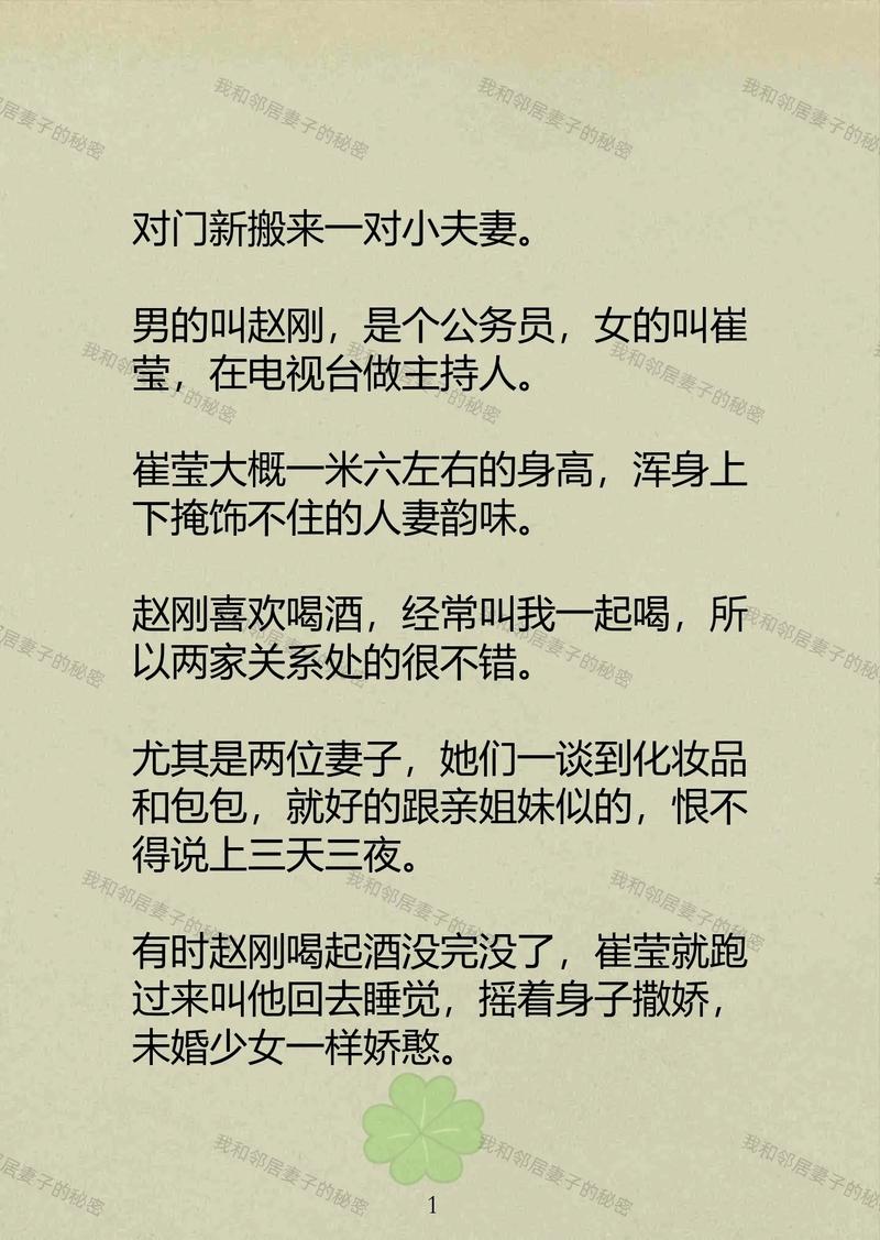 七夕影院的相关介绍