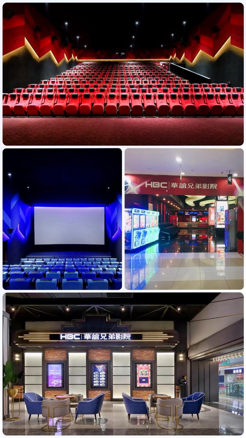 久久爱激情的相关介绍