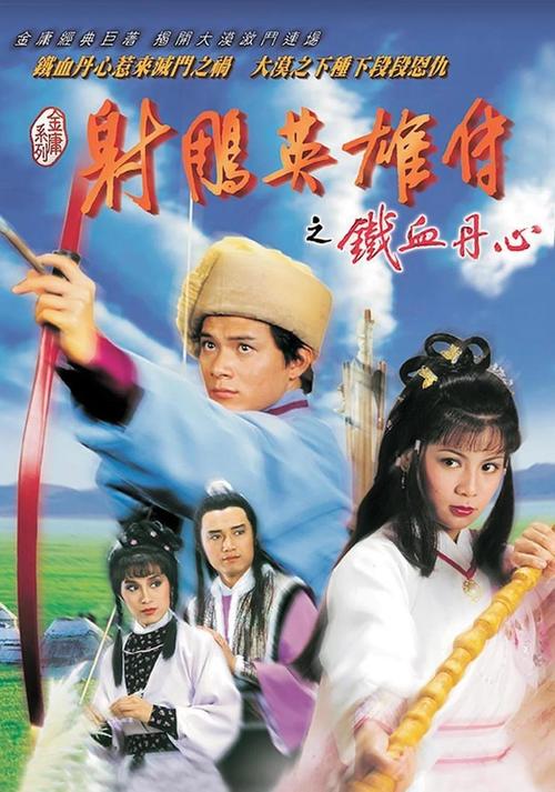 老湿影院里面的视频免费观看x的相关介绍