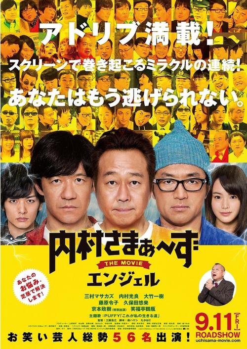 亚洲va一区的相关介绍